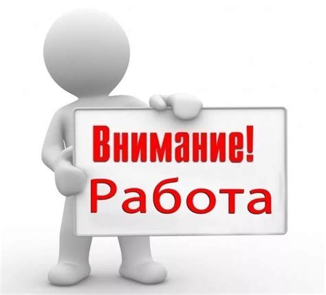 ищу работу херсон|Робота Херсон